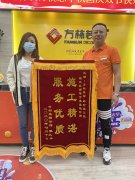 ���������^�I(y��)�����\��