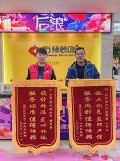 ���(y��ng)���D�f�@�b�ޘI(y��)�����\��